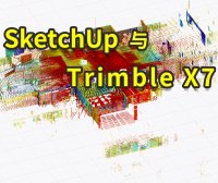 徐以厅：“测量狗”的时代：Trimble X7 联手宇树机器狗迈步而来